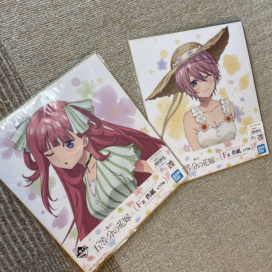 五等分の花嫁 一番くじ 色紙全10種セット